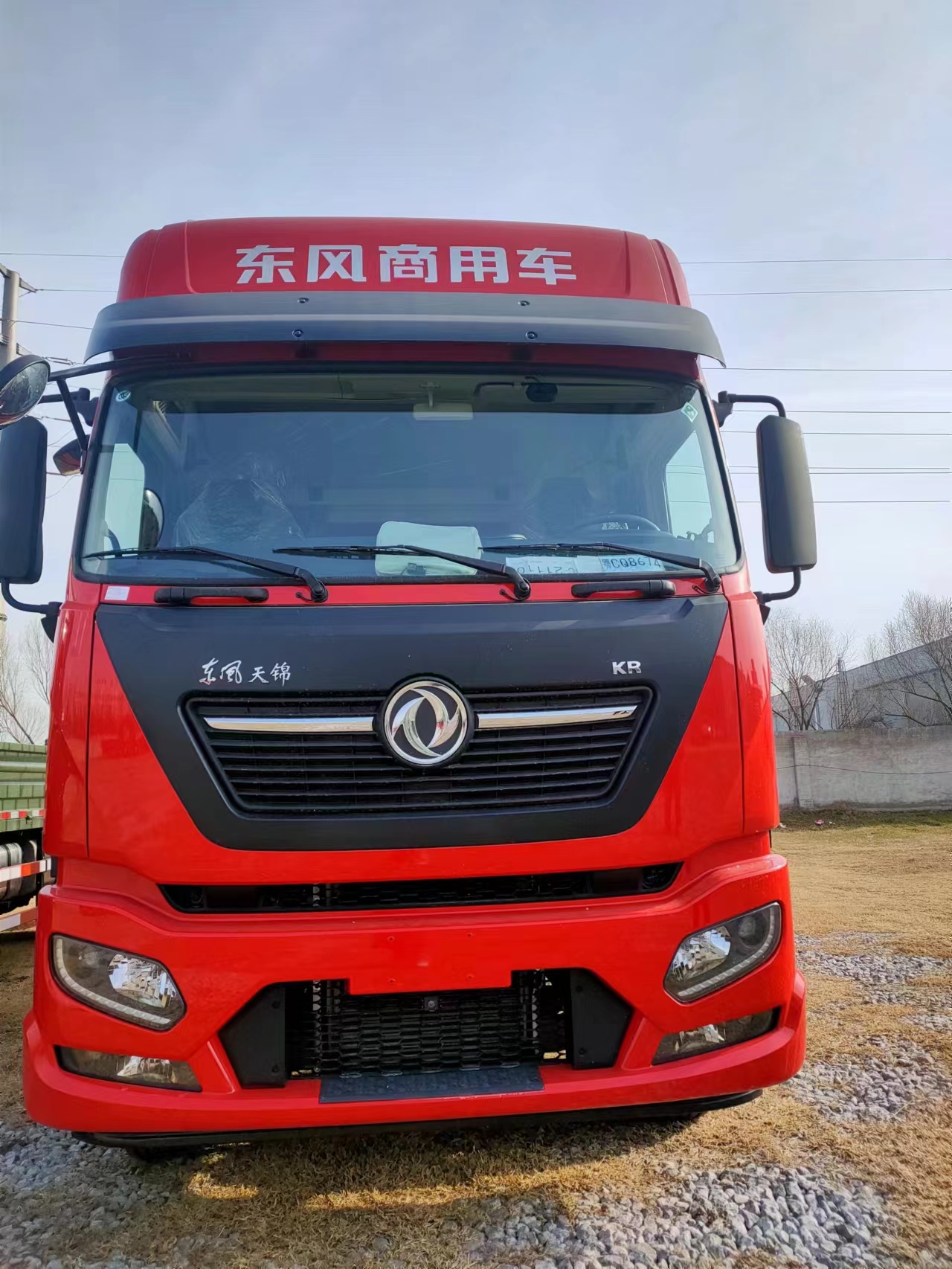 東風本部載貨車 DFH1180E7-KRAE-008-140E1倉栅整車